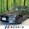 mazda axela 2016 -MAZDA--Axela LDA-BMLFS--BMLFS-104812---MAZDA--Axela LDA-BMLFS--BMLFS-104812- image 1