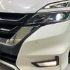 nissan serena 2018 CFJ1835854 image 13