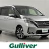 nissan serena 2019 -NISSAN--Serena DAA-GC27--GC27-053139---NISSAN--Serena DAA-GC27--GC27-053139- image 1