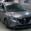 nissan note 2022 -NISSAN--Note E13-072201---NISSAN--Note E13-072201- image 5
