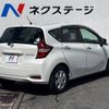 nissan note 2018 -NISSAN--Note DAA-HE12--HE12-136314---NISSAN--Note DAA-HE12--HE12-136314- image 19