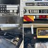 mitsubishi-fuso canter 2021 CFJ1810818 image 11