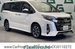 toyota noah 2021 -TOYOTA--Noah 3BA-ZRR85W--ZRR85-0163089---TOYOTA--Noah 3BA-ZRR85W--ZRR85-0163089-