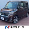 nissan dayz-roox 2017 -NISSAN--DAYZ Roox DBA-B21A--B21A-0354328---NISSAN--DAYZ Roox DBA-B21A--B21A-0354328- image 1