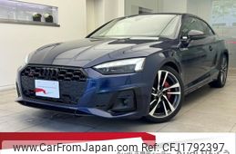 audi s5 2022 CFJ1792397