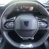 peugeot peugeot-others 2023 quick_quick_P54HN05_VR3FPHNSTPY528971 image 12