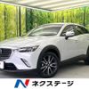 mazda cx-3 2017 quick_quick_DK5FW_DK5FW-202447 image 1