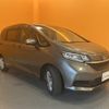 honda freed 2022 quick_quick_GB5_GB5-3174295 image 16