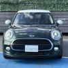 mini mini-others 2017 CFJ1864182 image 13