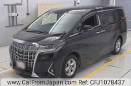 toyota alphard 2020 -TOYOTA--Alphard AGH30W-0318047---TOYOTA--Alphard AGH30W-0318047-