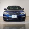 bmw 5-series 2017 -BMW--BMW 5 Series LDA-JM20--WBAJM72090G637861---BMW--BMW 5 Series LDA-JM20--WBAJM72090G637861- image 4