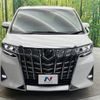 toyota alphard 2021 -TOYOTA--Alphard 3BA-AGH30W--AGH30-0344620---TOYOTA--Alphard 3BA-AGH30W--AGH30-0344620- image 16