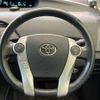 toyota prius 2010 -TOYOTA--Prius DAA-ZVW30--ZVW30-1204600---TOYOTA--Prius DAA-ZVW30--ZVW30-1204600- image 12