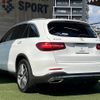 mercedes-benz glc-class 2016 -MERCEDES-BENZ--Benz GLC DBA-253946C--WDC2539462F067360---MERCEDES-BENZ--Benz GLC DBA-253946C--WDC2539462F067360- image 17