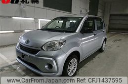 toyota passo 2020 CFJ1437595