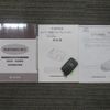toyota sai 2014 -TOYOTA--SAI DAA-AZK10--AZK10-2087277---TOYOTA--SAI DAA-AZK10--AZK10-2087277- image 20