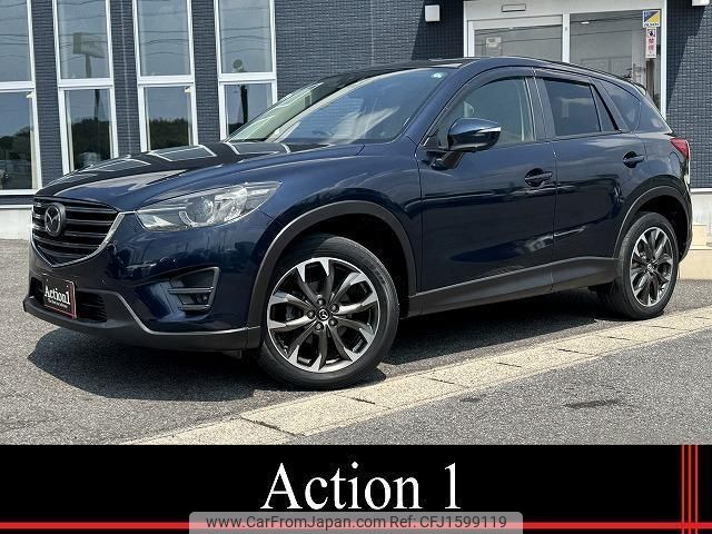 mazda cx-5 2015 CFJ1599119 image 1