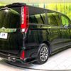 toyota noah 2015 -TOYOTA--Noah DBA-ZRR80W--ZRR80-0169382---TOYOTA--Noah DBA-ZRR80W--ZRR80-0169382- image 18