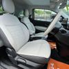 fiat fiat-others 2023 CFJ1504217 image 2