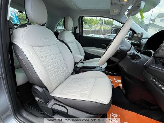 fiat fiat-others 2023 CFJ1504217 image 2