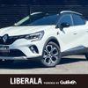 renault captur 2021 -RENAULT--Renault Captur 3BA-HJBH5H--VF1RJB00XM0831753---RENAULT--Renault Captur 3BA-HJBH5H--VF1RJB00XM0831753- image 1