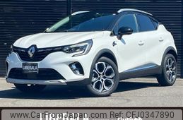 renault captur 2021 -RENAULT--Renault Captur 3BA-HJBH5H--VF1RJB00XM0831753---RENAULT--Renault Captur 3BA-HJBH5H--VF1RJB00XM0831753-