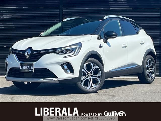 renault captur 2021 -RENAULT--Renault Captur 3BA-HJBH5H--VF1RJB00XM0831753---RENAULT--Renault Captur 3BA-HJBH5H--VF1RJB00XM0831753- image 1