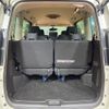 nissan serena 2016 -NISSAN--Serena DAA-GC27--GC27-001748---NISSAN--Serena DAA-GC27--GC27-001748- image 11