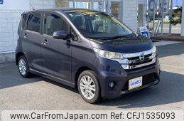 nissan dayz 2015 CFJ1535093