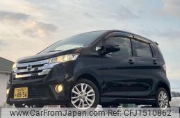 nissan dayz 2015 CFJ1510862