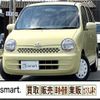 daihatsu move-latte 2008 quick_quick_CBA-L550S_L550S-0115585 image 1