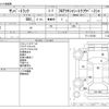 subaru sambar-truck 2011 CFJ1567269 image 3