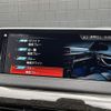 bmw x5 2017 CFJ1794783 image 12