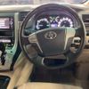 toyota alphard 2014 -TOYOTA--Alphard DAA-ATH20W--ATH20-8038247---TOYOTA--Alphard DAA-ATH20W--ATH20-8038247- image 13