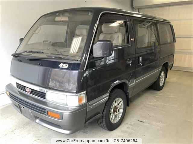 Nissan homy 1991