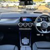 mercedes-benz eqa 2023 -MERCEDES-BENZ--Benz EQA ZAA-243701CN--W1N2437012J054678---MERCEDES-BENZ--Benz EQA ZAA-243701CN--W1N2437012J054678- image 11