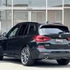 bmw x3 2020 -BMW--BMW X3 3DA-UZ20--WBAUZ36030N038564---BMW--BMW X3 3DA-UZ20--WBAUZ36030N038564- image 15