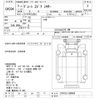 mitsubishi-fuso the-great 1993 -MITSUBISHI--Great FV415JDｶｲ-540464---MITSUBISHI--Great FV415JDｶｲ-540464- image 3