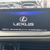 lexus rx 2017 -LEXUS--Lexus RX DAA-GYL25W--GYL25-0010579---LEXUS--Lexus RX DAA-GYL25W--GYL25-0010579- image 4