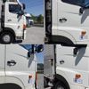 hino profia 2014 GOO_NET_EXCHANGE_0602526A30250507W003 image 4