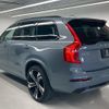volvo xc90 2022 quick_quick_5AA-LB420TXCM_YV1LF06MCN1793009 image 9