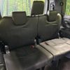 toyota voxy 2019 -TOYOTA--Voxy DBA-ZRR80W--ZRR80-0552193---TOYOTA--Voxy DBA-ZRR80W--ZRR80-0552193- image 11