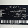 nissan kix 2021 CFJ1832649 image 31