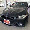 bmw 5-series 2017 quick_quick_DBA-XL20_0D388099 image 2
