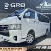 toyota hiace-van 2020 -TOYOTA--Hiace Van QDF-GDH201V--GDH201-1045084---TOYOTA--Hiace Van QDF-GDH201V--GDH201-1045084- image 1