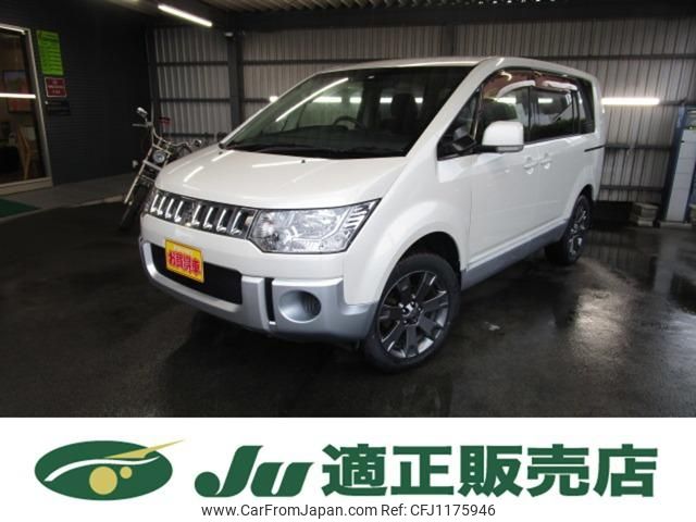 mitsubishi delica-d5 2012 -MITSUBISHI--Delica D5 CV2W--0703001---MITSUBISHI--Delica D5 CV2W--0703001- image 1