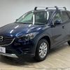 mazda cx-5 2016 -MAZDA--CX-5 LDA-KE2AW--KE2AW-217020---MAZDA--CX-5 LDA-KE2AW--KE2AW-217020- image 15