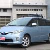 toyota estima-hybrid 2011 -TOYOTA--Estima Hybrid AHR20W--7058653---TOYOTA--Estima Hybrid AHR20W--7058653- image 1