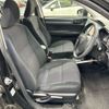toyota corolla-fielder 2014 AF-NZE161-7109924 image 16