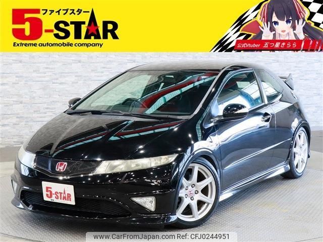 honda civic 2011 -HONDA--Civic ABA-FN2--FN2-1100285---HONDA--Civic ABA-FN2--FN2-1100285- image 1